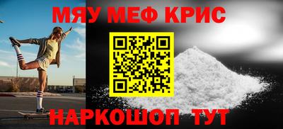 дживик Усть-Джегута