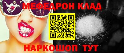 героин Усть-Илимск