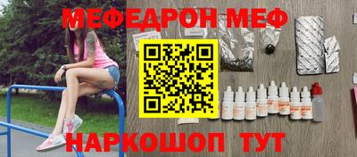 героин Усть-Илимск