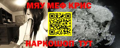 соль курить ск Уссурийск