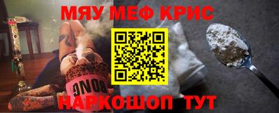 дживик Усть-Джегута
