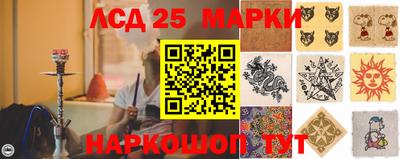 героин Усть-Илимск