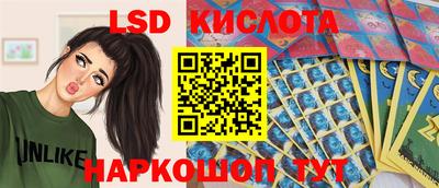 героин Усть-Илимск