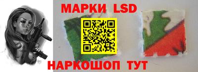героин Усть-Илимск