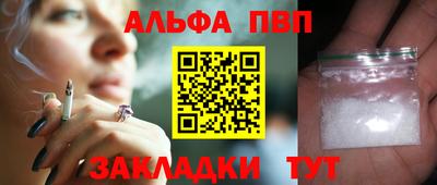героин Усть-Илимск