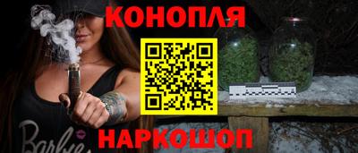 героин Усть-Илимск