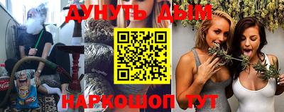 дживик Усть-Джегута