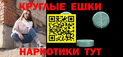 героин Усть-Илимск