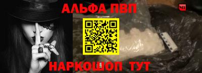 героин Усть-Илимск