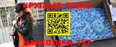 дживик Усть-Джегута
