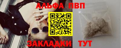 героин Усть-Илимск