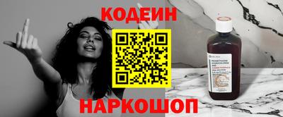 соль курить ск Уссурийск