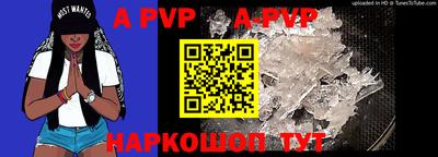 дживик Усть-Джегута