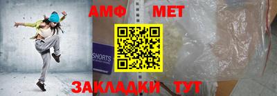героин Усть-Илимск