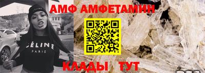 соль курить ск Уссурийск