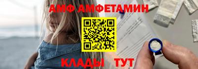 соль курить ск Уссурийск