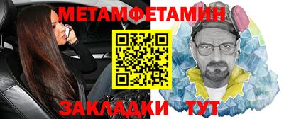 героин Усть-Илимск