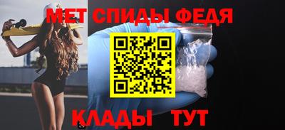 соль курить ск Уссурийск