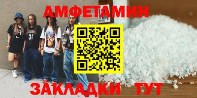 героин Усть-Илимск