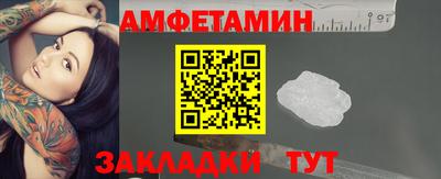 дживик Усть-Джегута