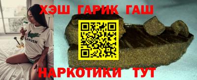 дживик Усть-Джегута