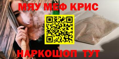 героин Усть-Илимск