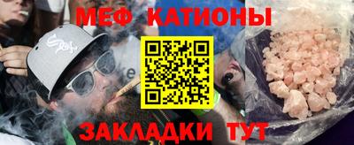 дживик Усть-Джегута