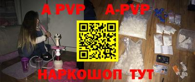 дживик Усть-Джегута