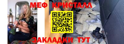 героин Усть-Илимск