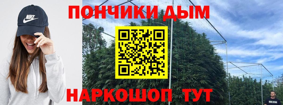Конопля VHQ Баксан